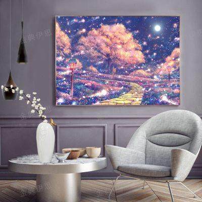 钻石画2024新款卡通梦幻风景手工贴钻十字绣客厅卧室小幅粘钻满钻