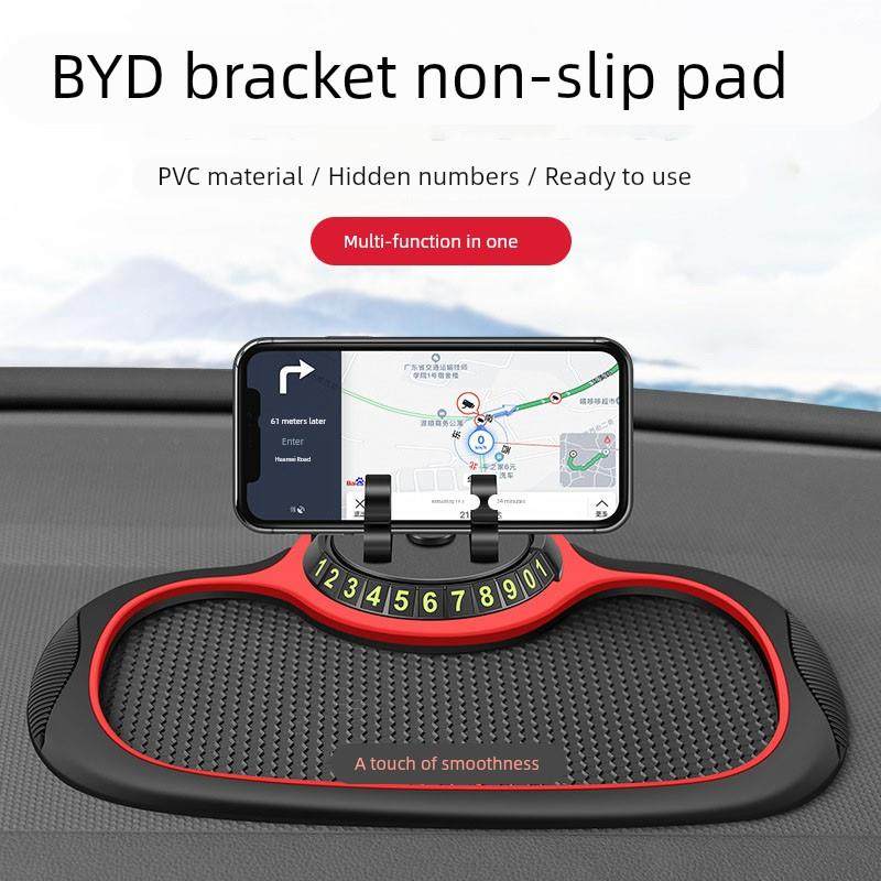 适用比亚迪秦plus汉ev元海鸥海豚宋pro手机车载支架汽车防滑垫车
