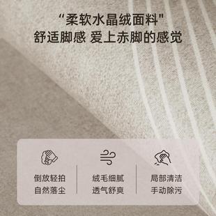防水免洗沙发茶几地垫家用大面积全铺 客厅地毯轻奢高级感2024新款
