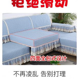 通用萬能沙发套罩一套防滑全包布艺靠背 2023年秋冬沙发垫套罩四季