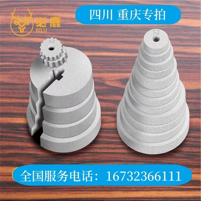 水泥垫块C50高强度开口圆形梁场钢筋笼混凝土保护层【成都发货】