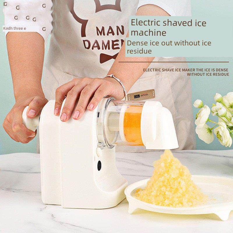 刨冰机家用小型碎冰机摆摊绵绵冰机商用制冰沙机儿童电动雹冰机