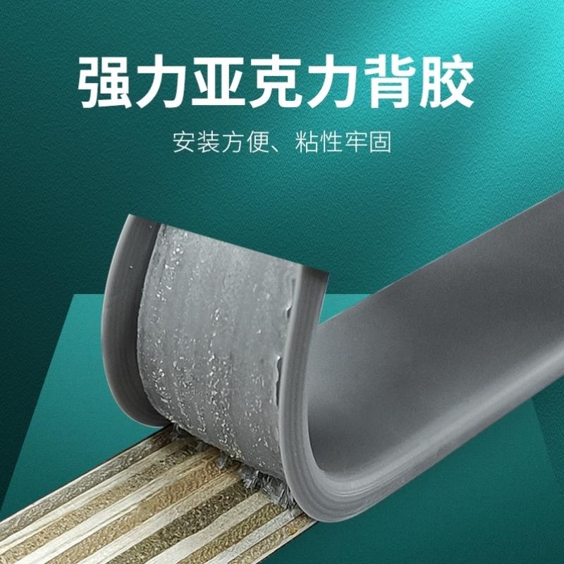 衣柜免漆板家具板全屋定制专用胶封边条tpe软包边条装饰条收边条