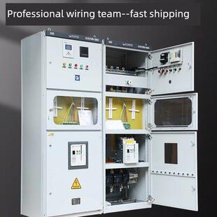 户外光伏并网柜防孤岛低压400kw汇流箱200储能并网柜防逆流加厚