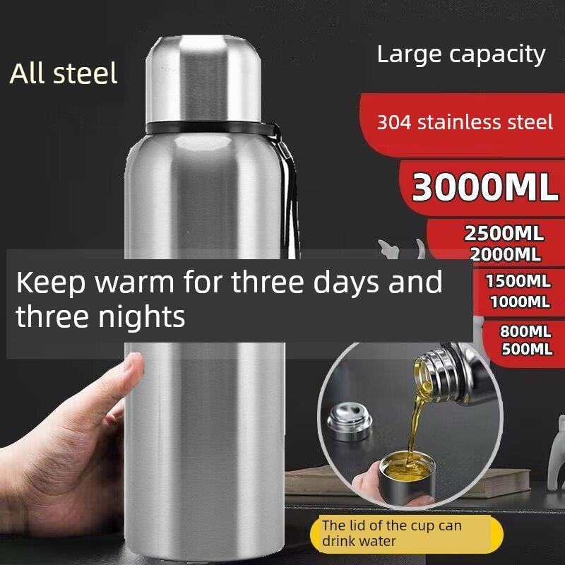 采购产品304不锈钢男女保温杯，超大容量茶杯，全钢水壶，冷杯，