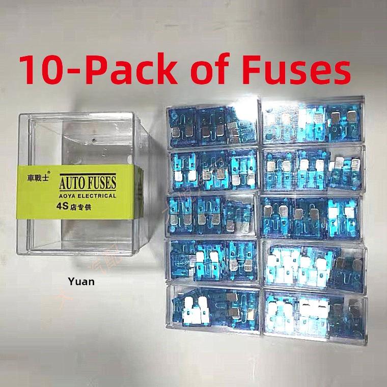 10小盒汽车保险丝垫，汽车保险丝垫，4S店中插5-40A