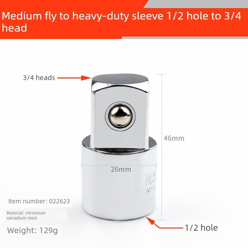 德国进口减速接头1 / 2至3 / 8 / 4套筒气炮棘轮工具组