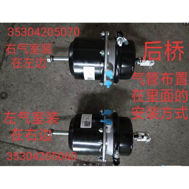晋工JG9075/9085轮式挖土机配件 后分泵 煞车分泵 后制动气室