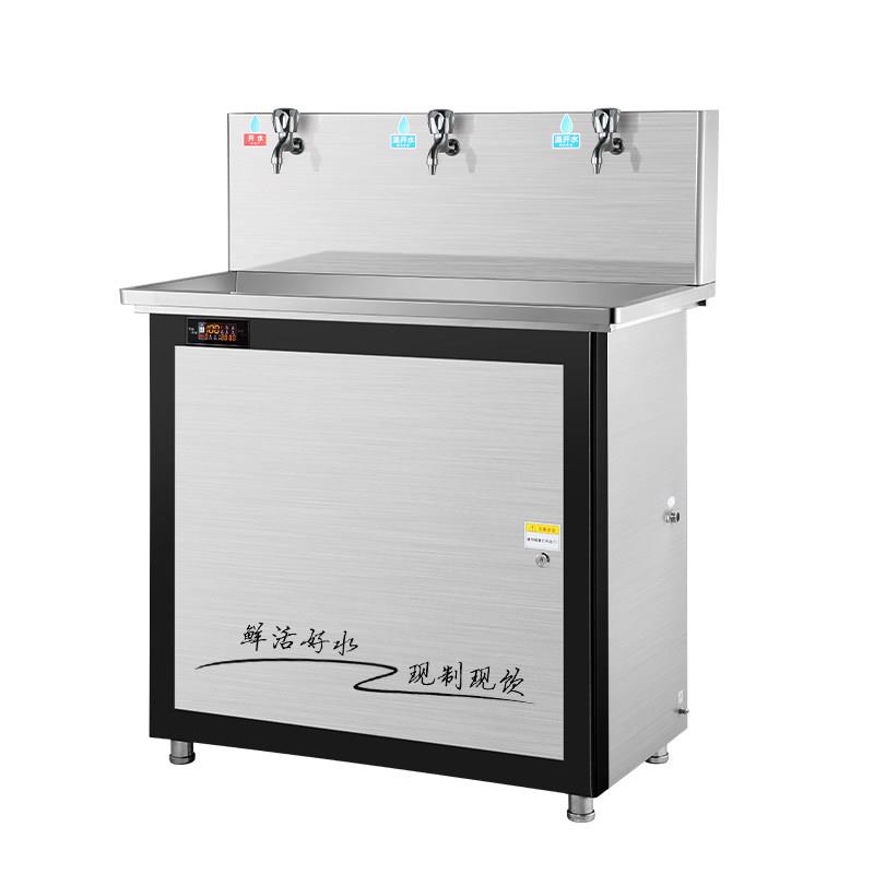 直饮水机工厂商用ro反渗透净水过滤一体烧水大容量节能温热开水器