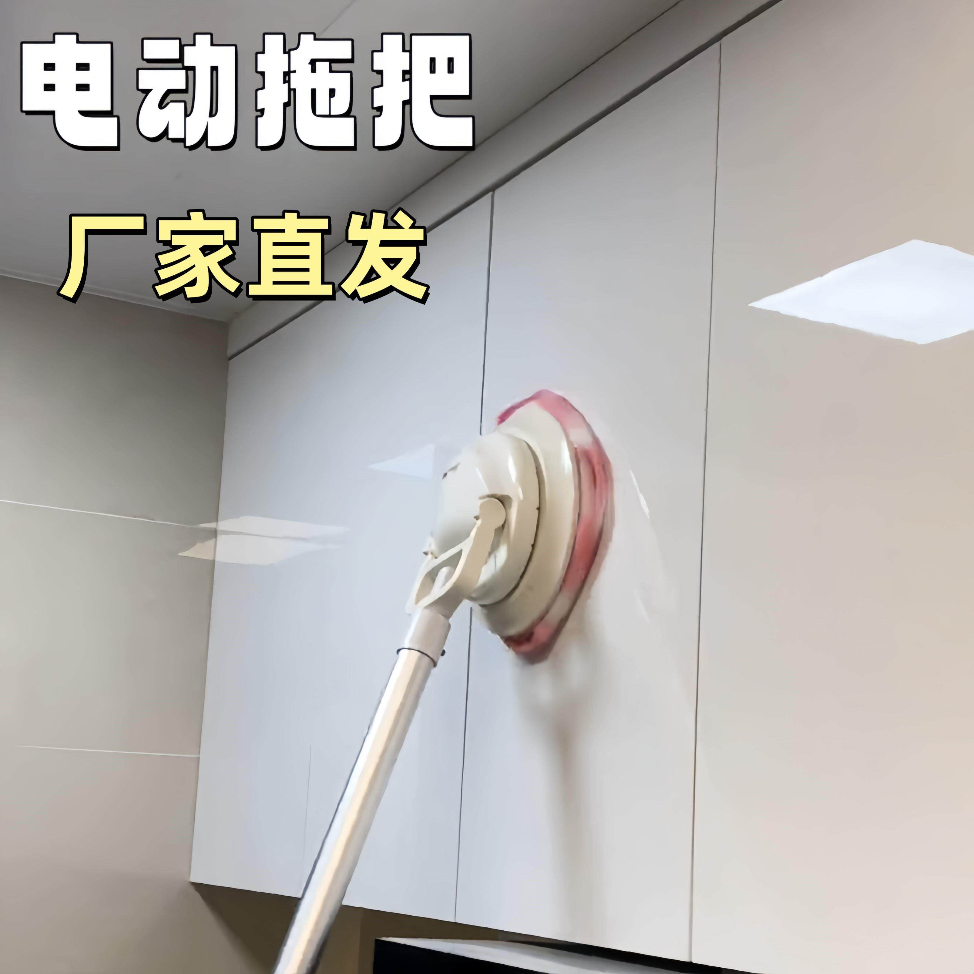 电动拖把家用干湿两用旋转拖布全自动懒人洗车一拖净无痕不留水渍