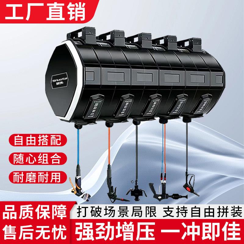 洗车组合鼓气鼓电子鼓高压水鼓水气清洗双管泡沫鼓自动卷管全套设