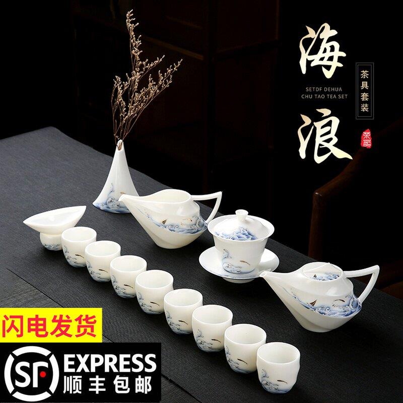 德化羊脂玉白瓷功夫茶具家用简约泡茶三才盖碗茶壶茶杯定制礼盒装