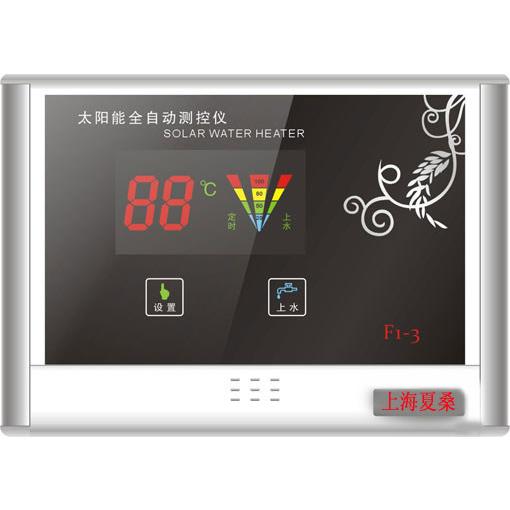 太阳能热水器仪表微电脑控制仪太阳能控制器F1-3 100元/套 仪表‘