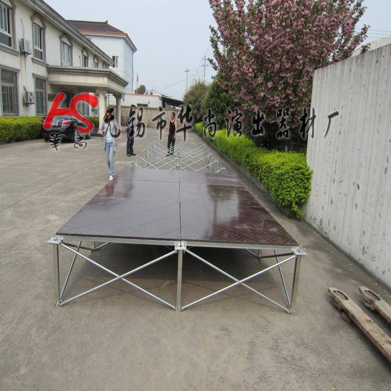婚庆折叠舞台钢铁桁架庆典铝合金雷亚舞台背景广告架移动插片舞台
