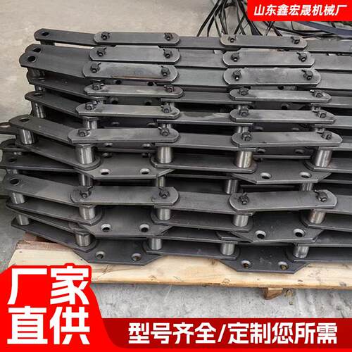 板式链条提升机NE50NE30板链矿山工业fu刮板机板式链条斗提机链条