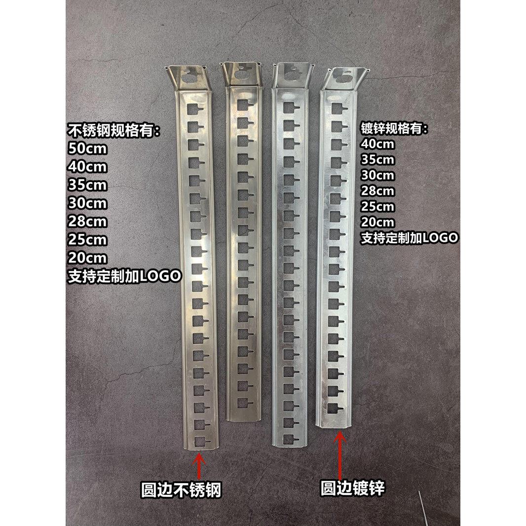 中央空调吊臂扣镀锌不锈钢挂码插卡制冷配件水空调尼龙管挂卡架