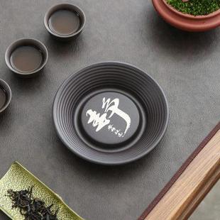 家用茶具配件 远舍紫砂壶托电木壶承养壶茶承复古小号干泡托盘日式