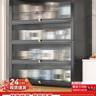 厨房置物架落地多层收纳碗柜子微波炉家用多功能靠墙餐边储物橱柜