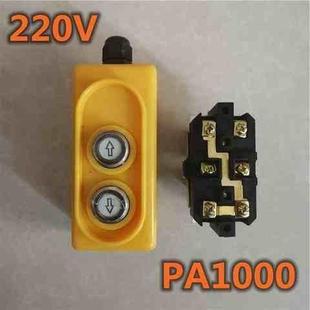 电动葫芦吊机小升降机220V.380V.微型开关家用按钮开关上下手柄z7