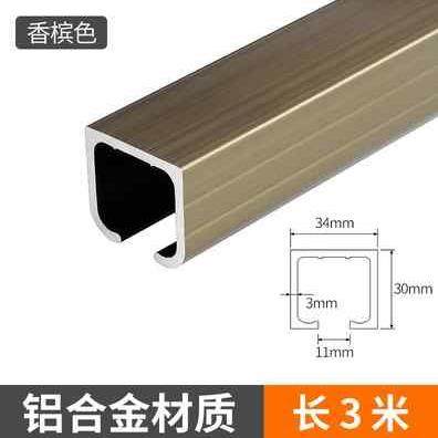 新移门吊轨轨道厨房推拉门玻璃门木门导轨滑轨滑道滑轮吊轮全套品