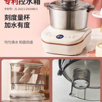 利仁和面机小型家用揉面机全自动厨师机和面发酵一体搅面机新款型