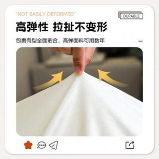 单人沙发防尘罩防猫抓全包通用型弹力套罩 毛毛虫懒人沙发套一体式