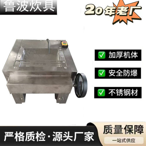 厂家 压面机300型高速钢滚台式揉面机包子皮机面团压面机