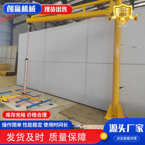 激光切割上下料吸盘零售 不锈钢板气动电动强力真空吸盘吊具