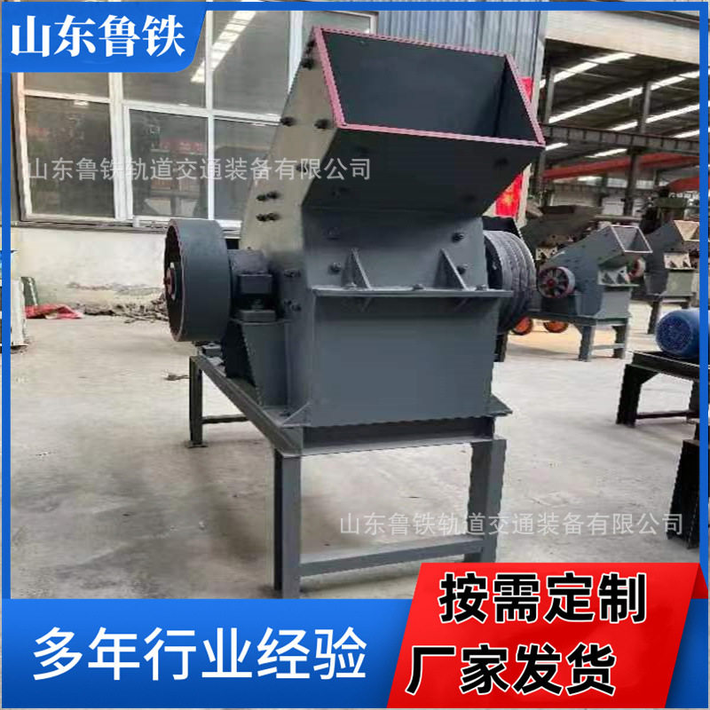 厂家销售移动式锤式破碎机小锤破建筑砂石制砂机小型锤式破碎机,机械设备,破碎机,淘宝优惠券,粉丝福利购,淘宝优惠卷