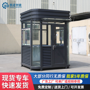 成品岗亭执勤室户外售卖亭活动值班站岗亭可移动保安门卫亭