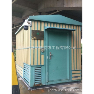 厂家定 制不锈钢防爆分析小屋防爆分析柜定 做配电房 箱变房设备