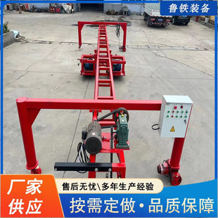 鲁铁出售悬挂路面刻纹机混凝土水泥沥青路面防滑轨道式刻纹机