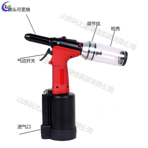 全自动液压铆钉器手持式不锈钢铁铜铆螺母器自动旋入螺母铆接器