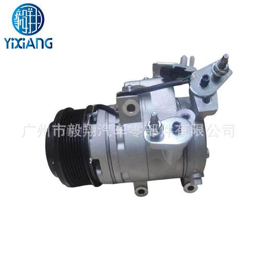 汽车空调压缩机适用 RANGER 2.2/3.2 EB3Z19703 D Compressor