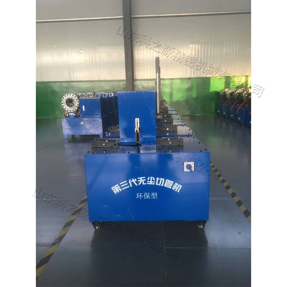 钢丝缠绕胶管断管机 高压手动胶管切管机 液压无尘式胶管切割机