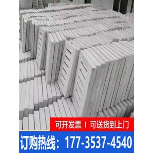 混凝土预制板下水道盖板雨水篦子水泥排水沟污水沟盖板