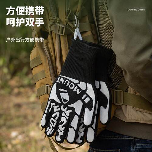 防烫手套耐高温800度烧烤烤箱锅炉户外长款加厚硅胶烘焙隔热手套