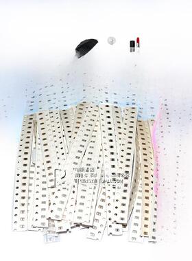 Risym 0805片式电容包，电容元件1Pf-10Uf 35种，每种20个，共700