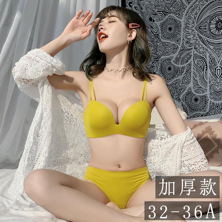 加厚A变C杯聚拢显胸内衣馒头杯厚款超厚文胸套装无痕舒适透气