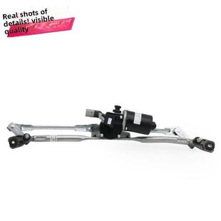 适配众泰大迈X5SR7T600Z300雨刮联动杆总成Z500SR9雨刮连杆电机