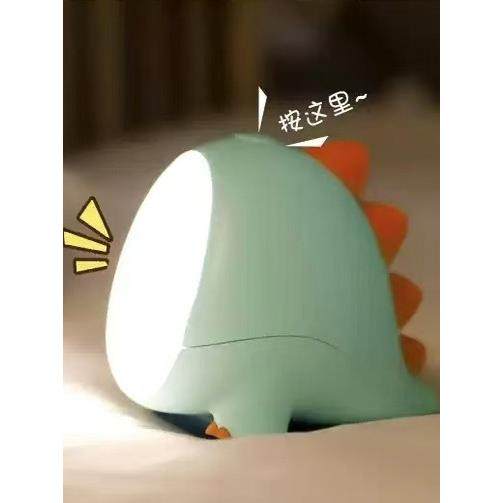 卡通小恐龙小夜灯可爱儿童礼物喂奶护眼充电定时卧室床头氛围台灯,家装灯饰光源,小夜灯,淘宝优惠券,粉丝福利购,淘宝优惠卷