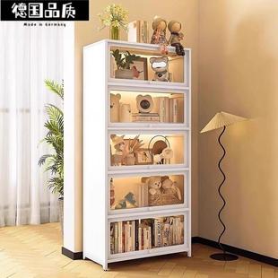 德国家用书柜儿童书架客厅展示铁皮痛柜带门防尘收纳柜落地置物架