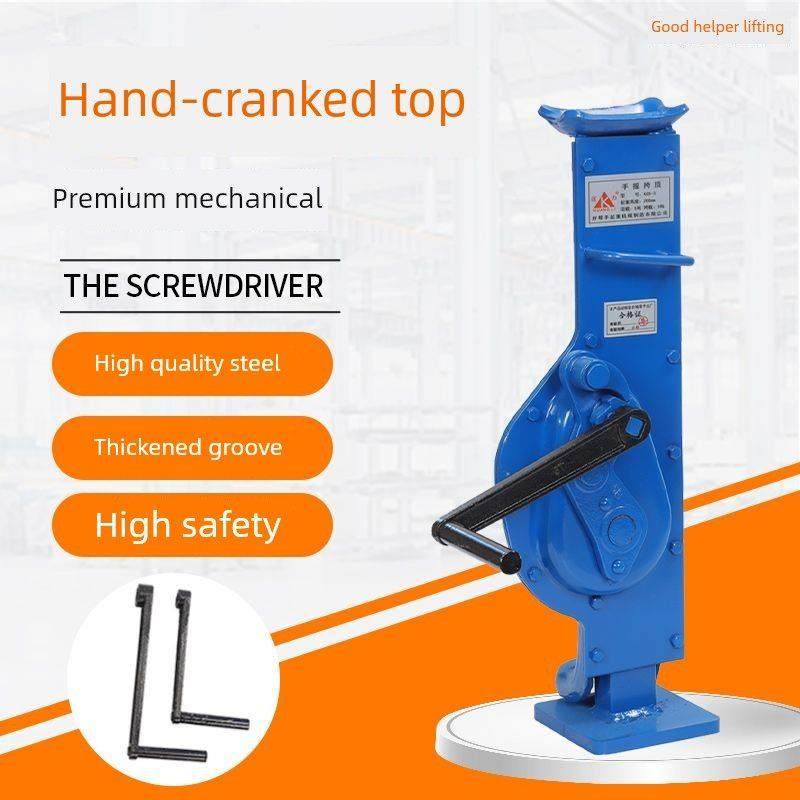 手摇挎顶手摇式千斤顶爪顶机械式跨顶齿条式千斤顶新款爪式起道机,五金/工具,千斤顶,淘宝优惠券,粉丝福利购,淘宝优惠卷