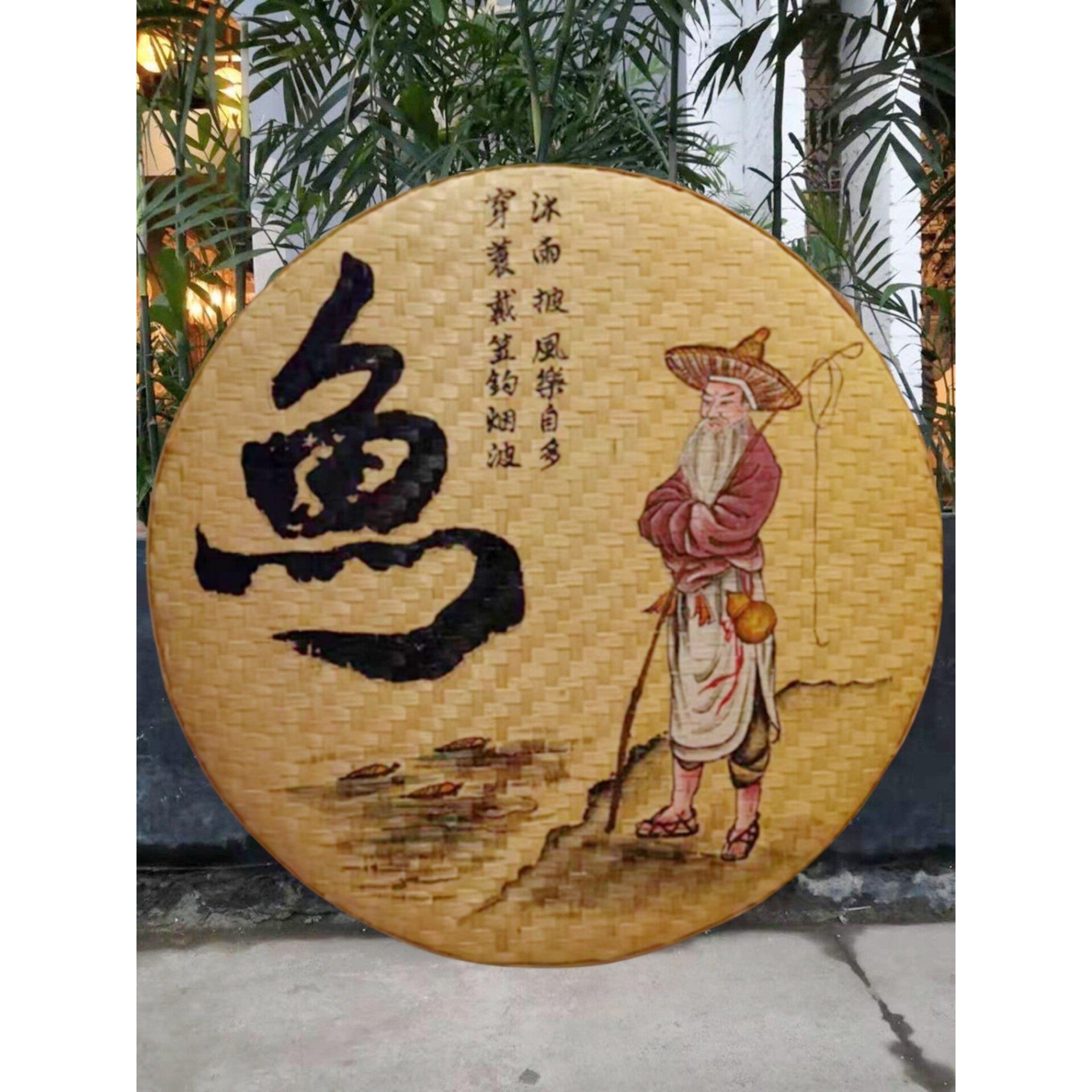 采购产品手绘竹编画,竹编制品,餐厅簸箕画,农家乐餐厅创意装饰