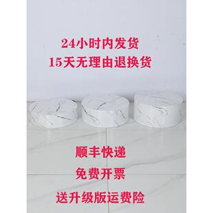 圆形站台立式空调垫高增高底座模特地台婚纱试衣台彷大理石展示台