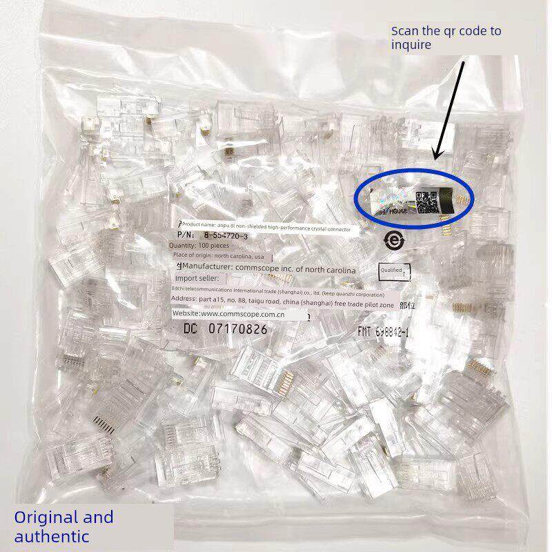 原装正品安普超五类RJ45网络水晶头AMP型号8-554720-3超5类水晶头
