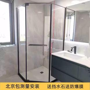 北京极窄淋浴房定制钻石型内外开浴室拉门沐浴屏风钢化玻璃隔断