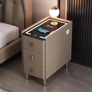 极窄床头柜全实木小型家用轻奢简约现代卧室超窄小新款收纳床边柜