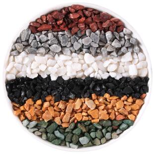 水磨石石子水洗石洗米石庭院碎石原材料地面彩色砾石水刷石瓜米石