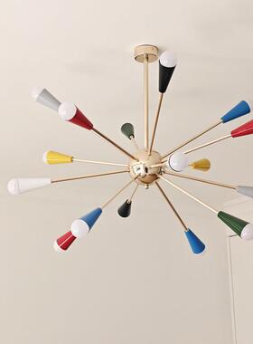中古Sputnik彩色烟花灯包豪斯别墅客厅吊灯孟菲斯餐厅灯卧室灯具